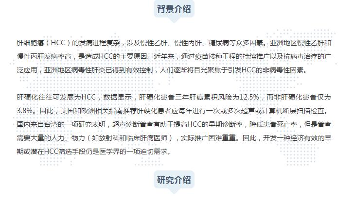 QQ截图20180720101203.jpg