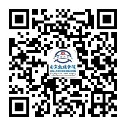 公众号二维码.jpg